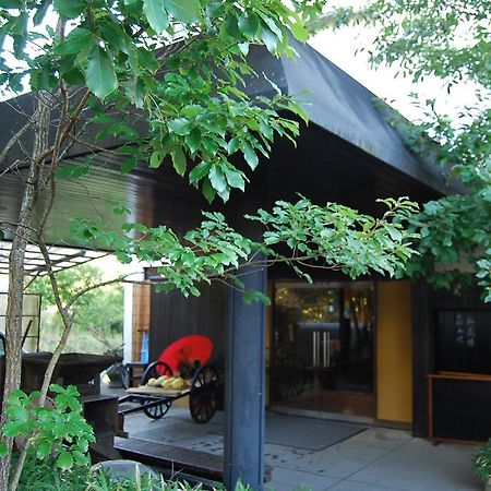 Oyado Miyako Hotel Yufu Buitenkant foto