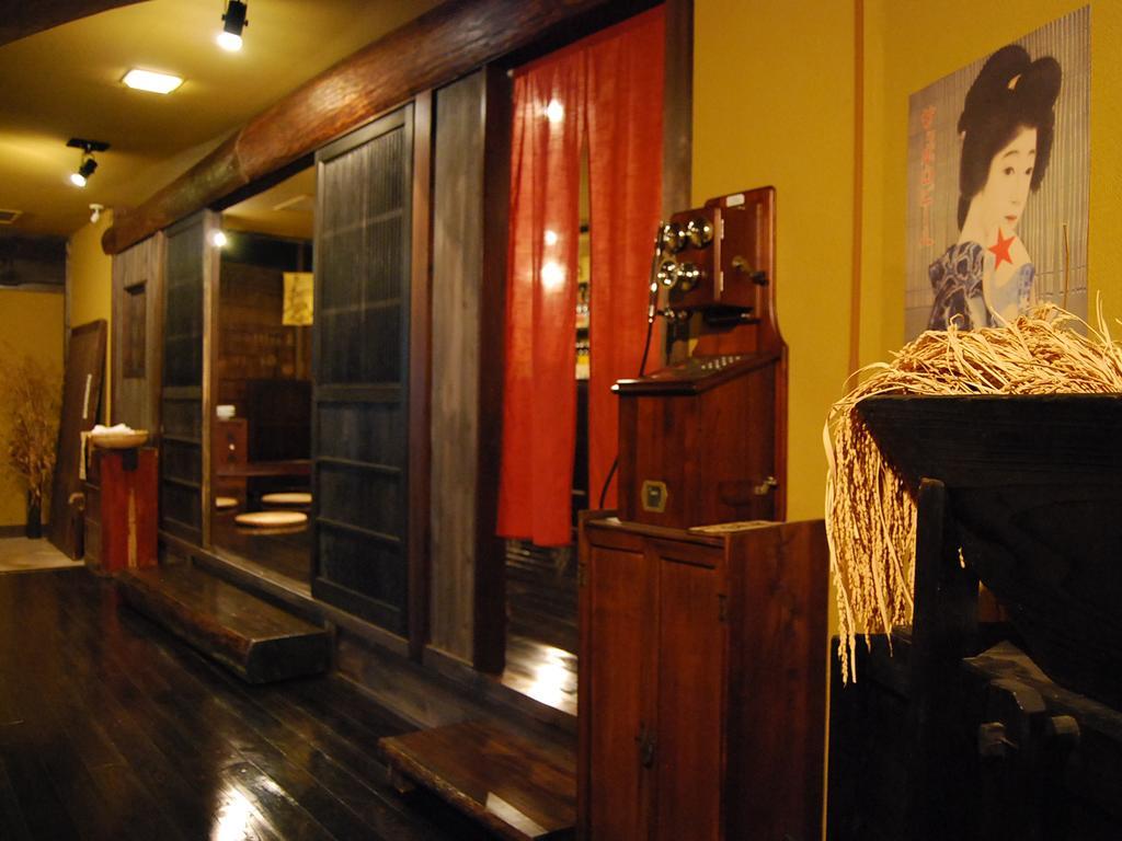 Oyado Miyako Hotel Yufu Buitenkant foto