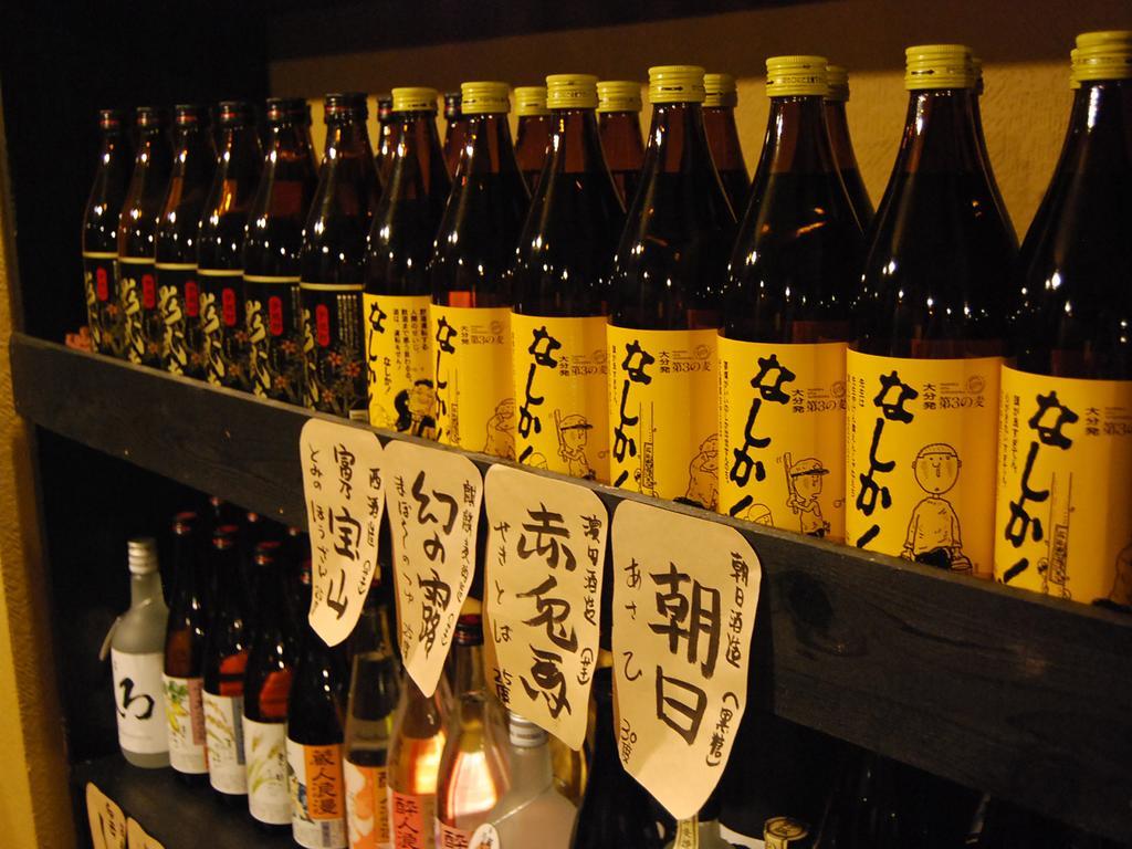 Oyado Miyako Hotel Yufu Buitenkant foto