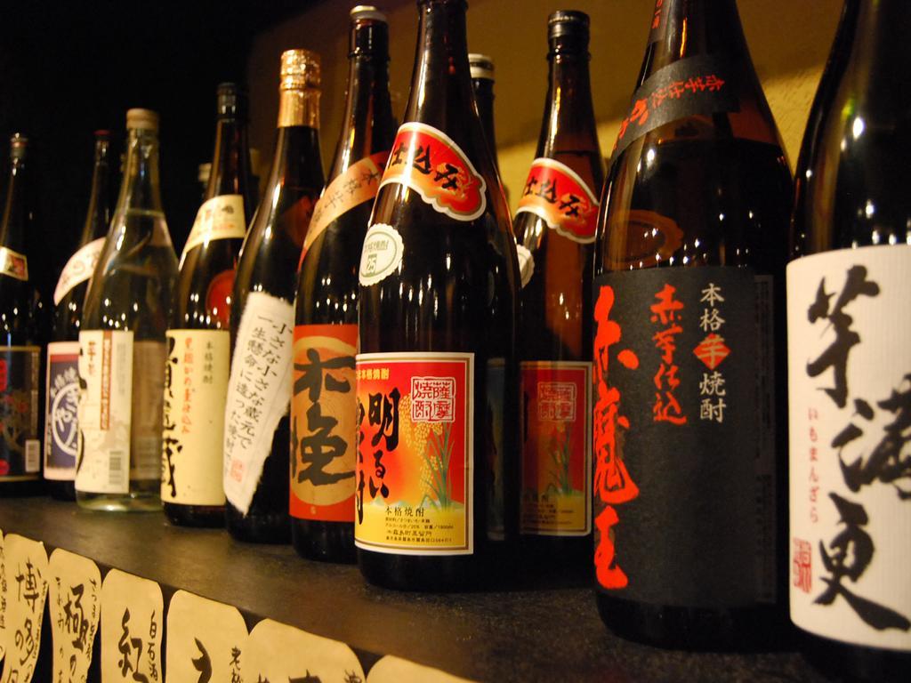 Oyado Miyako Hotel Yufu Buitenkant foto