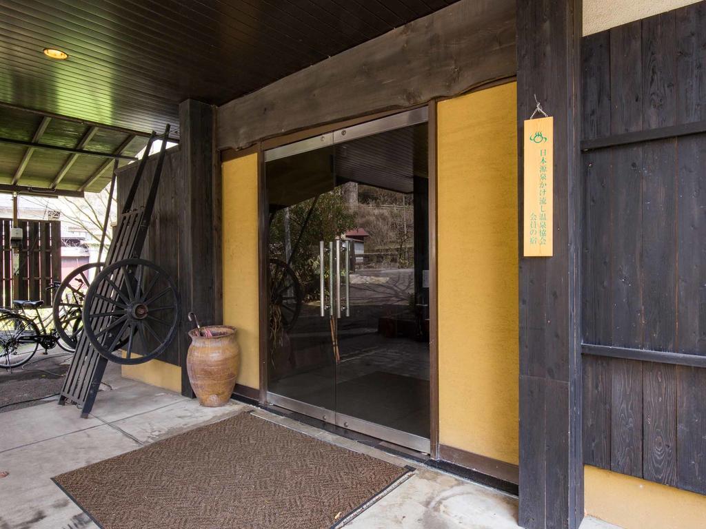 Oyado Miyako Hotel Yufu Buitenkant foto