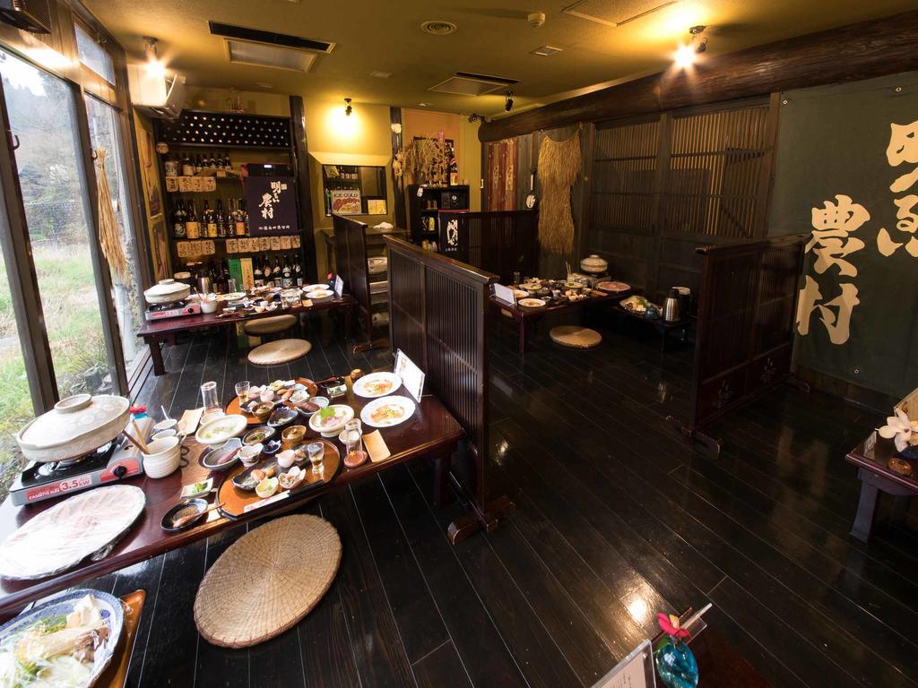 Oyado Miyako Hotel Yufu Buitenkant foto