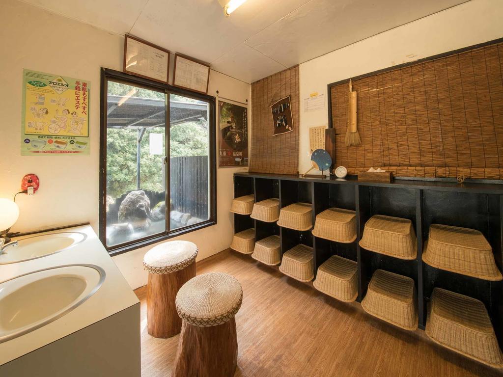 Oyado Miyako Hotel Yufu Buitenkant foto